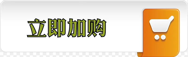 �ɰ�ʸ����ť-������