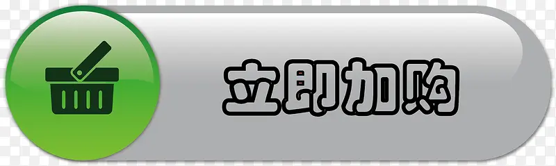 ˮ���ӹ���ť-������