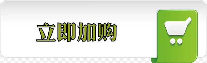 ʸ���ӹ���ť-������