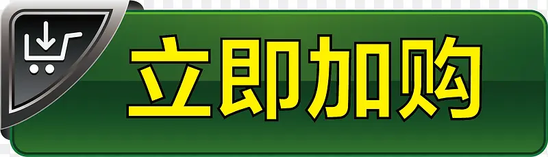 ����ӹ���ť-������