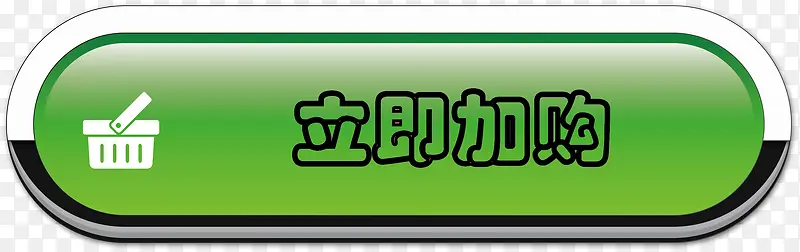 ��ɫ��ť-������