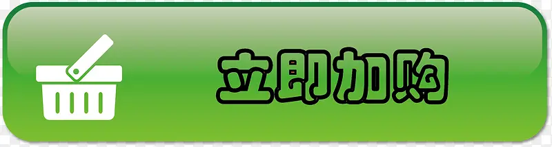 ��ɫ��ť-������