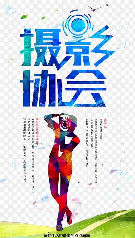 ��ӰЭ��-������