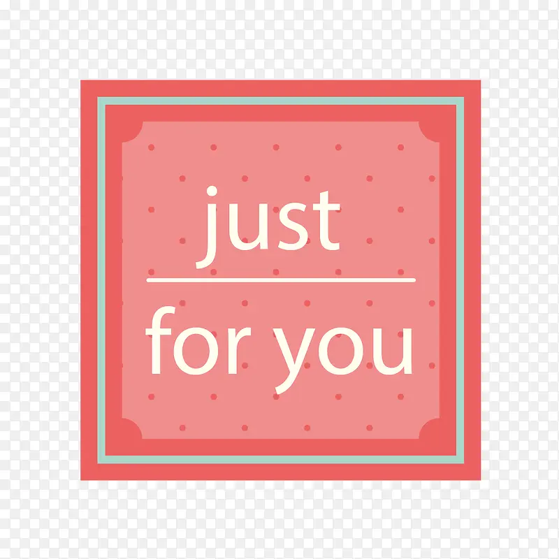 ��ɫ�߿�-������