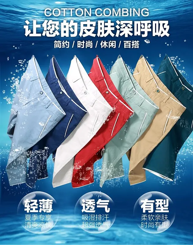 ��Լʱ�����аٴ��п�-������