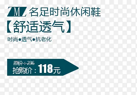 ʱ������Ь-������