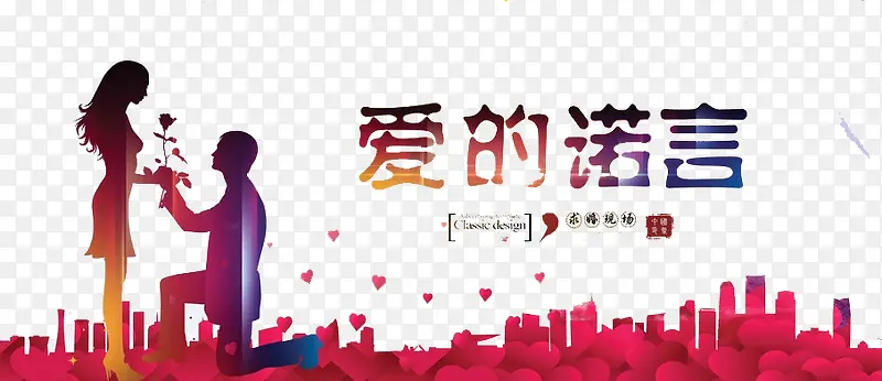 ���ĳ�ŵ-������