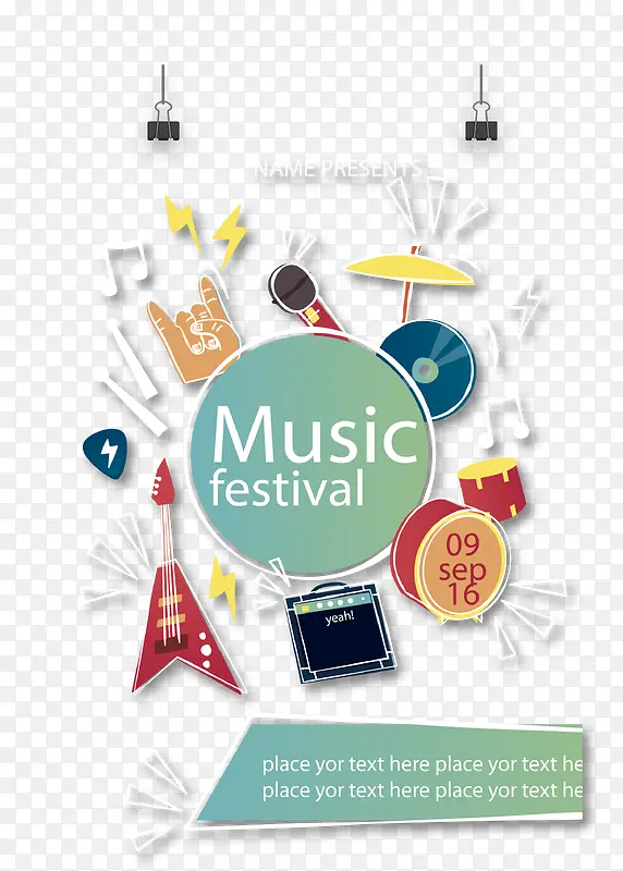 �����ֻ����������ֽں���-������