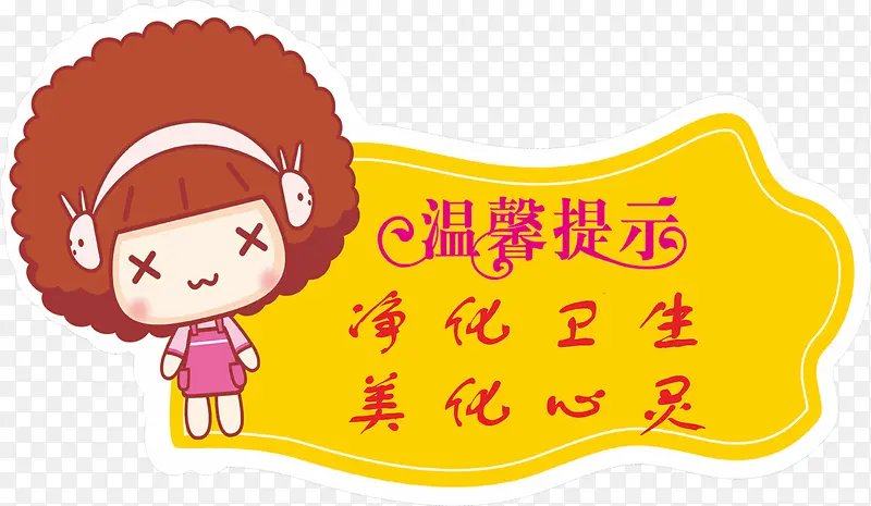 ʸ����ܰ��ʾ��ǩ��-������