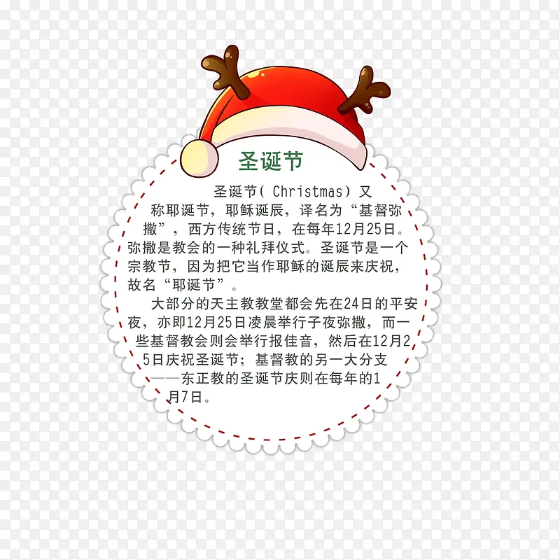 ʥ���ڵ�����-������