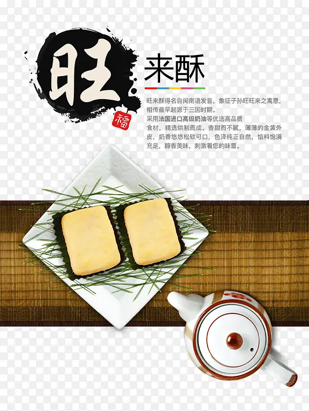 �����ֲ�Ʒ����  ����-������