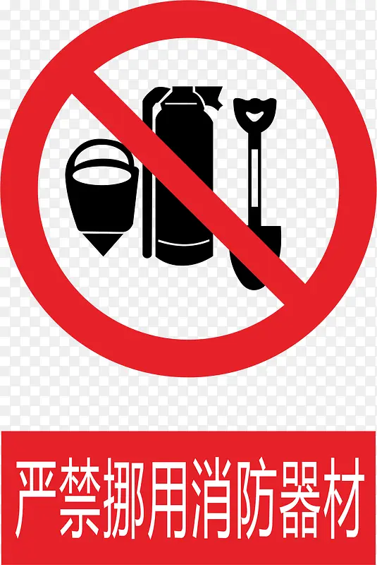 Բ�εĻ𾯱�־���-������