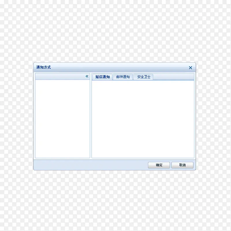 �Ի��������-������