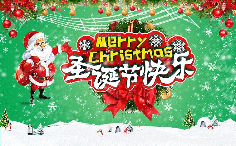 ʥ���ں�����ɫ����ͼƬ-������