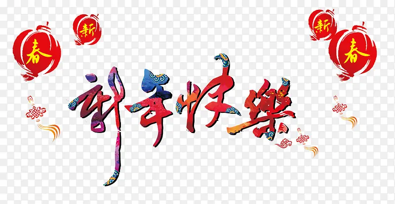 ������ֺ����ز�-������