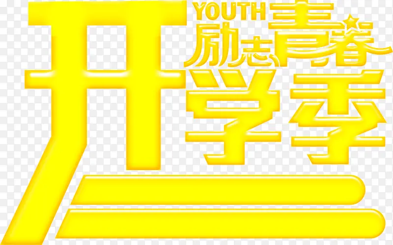 ��־�ഺ��ѧ������-������