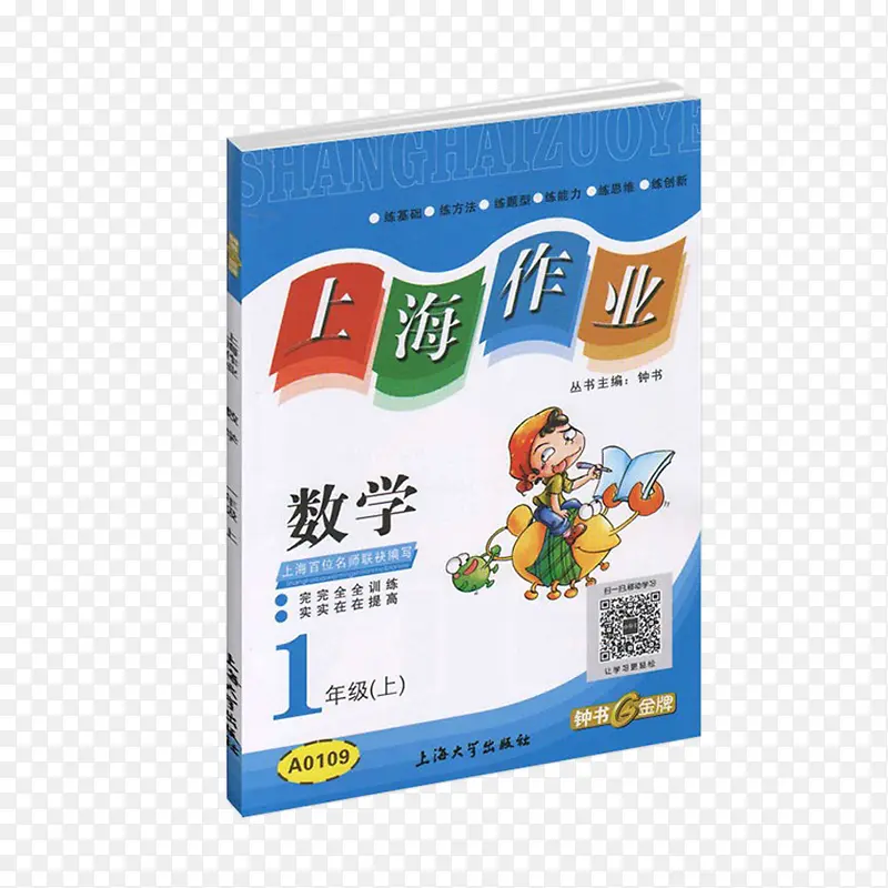 �鱾-������