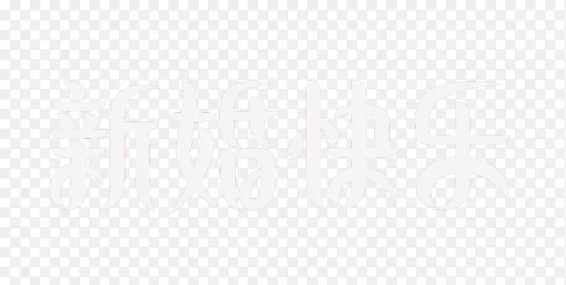 ʸ���»����-������