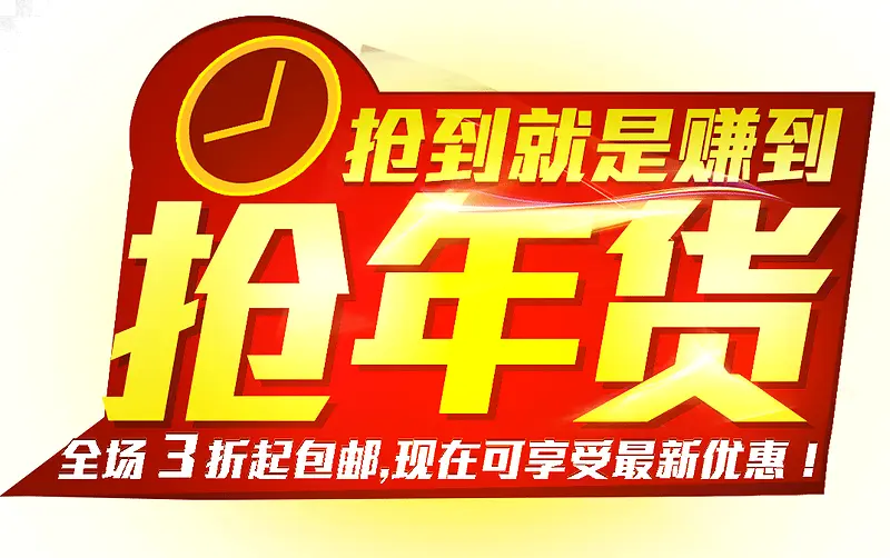 �������ǩ-������