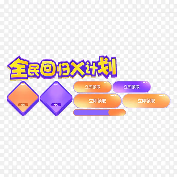 ��ҳ��ťˮ���ϻ�ɫ�ز�-������