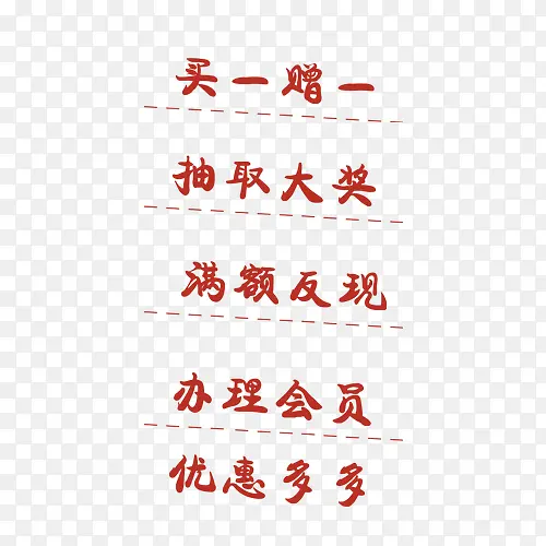 ��������-������