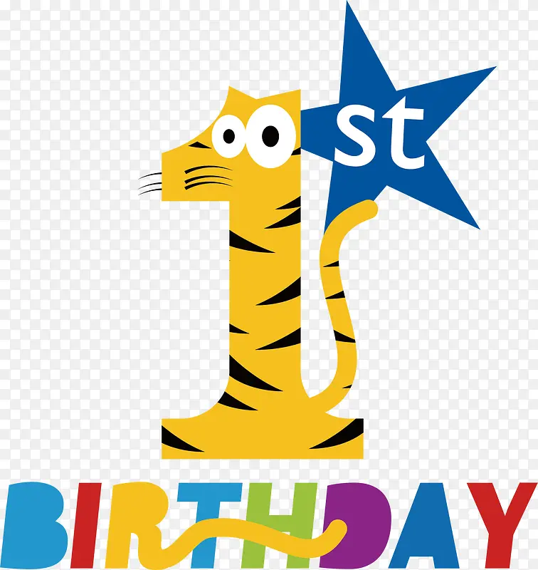 ʨ��һ�����յ���-������