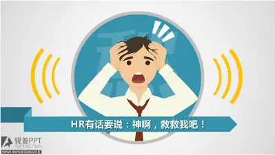 ��ƽ���ز�-������