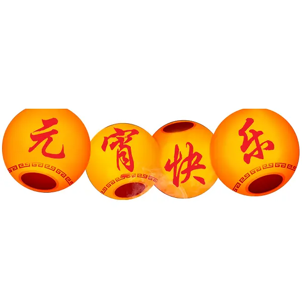 Ԫ������-������