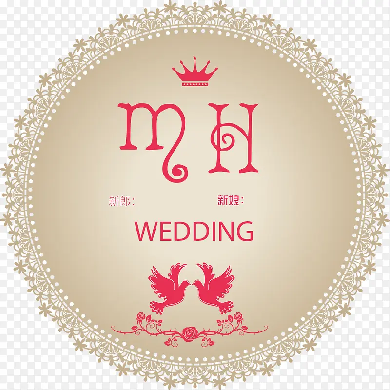 ʸ��������ʹ�logo-������