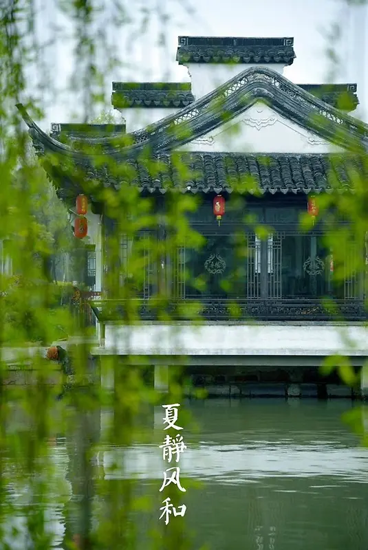 ����ˮ��ŷ�С����Ӱͼ-������