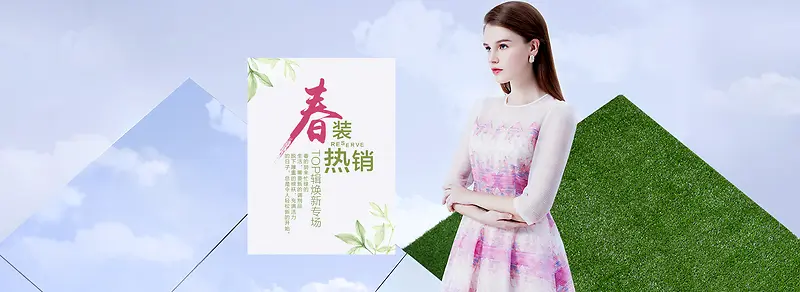 ��װ������װ����-������