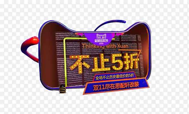 ��èͷ��������ز�-������