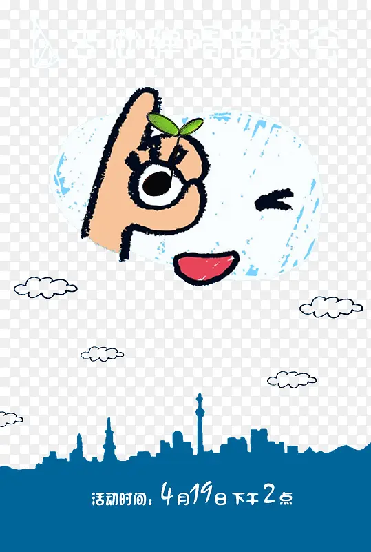 ��ָѩ����װ���ز�-������