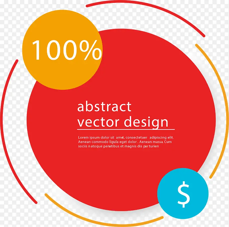 ��ɫԲ�δ��۱�ǩ-������