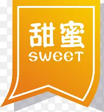 С��ǩ-������