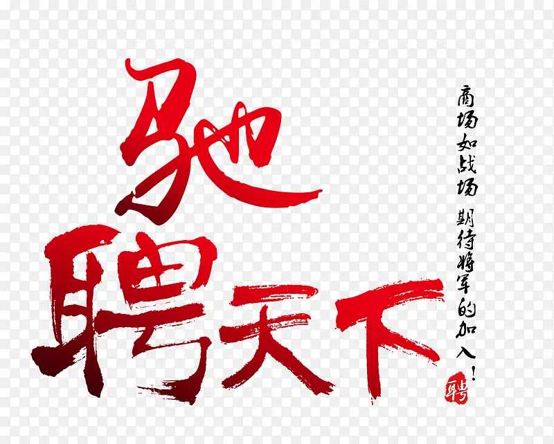 ��Ƹ�����������-������