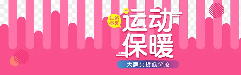 ��������-������