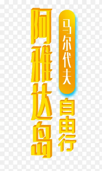 ���Ŵﵺ-������