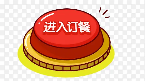 ��ɫ��ť-������