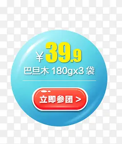 ����������ɫ��ť-������