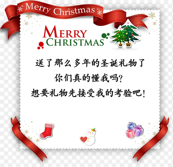 ʥ���ڱ߿�-������