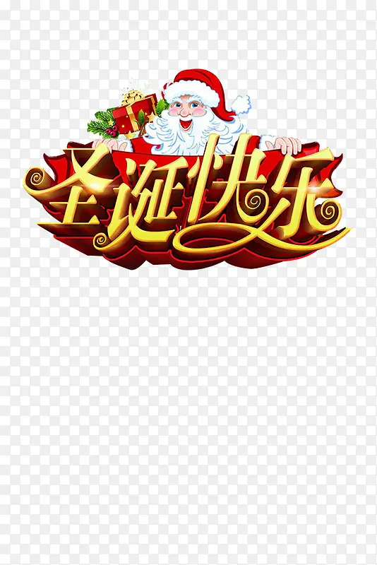 ʥ������-������