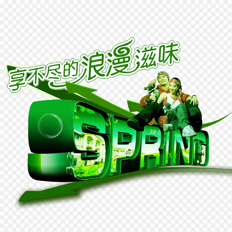 ��������������ζ-������