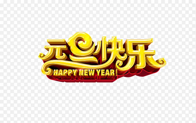 Ԫ������������-������