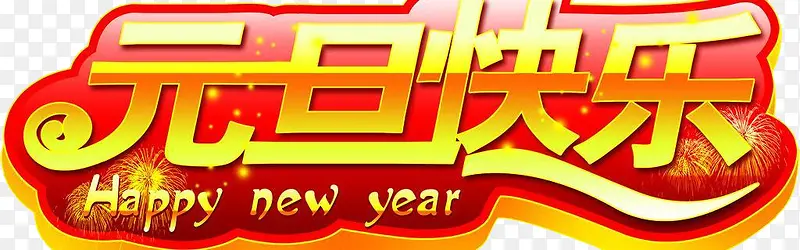 Ԫ������������-������