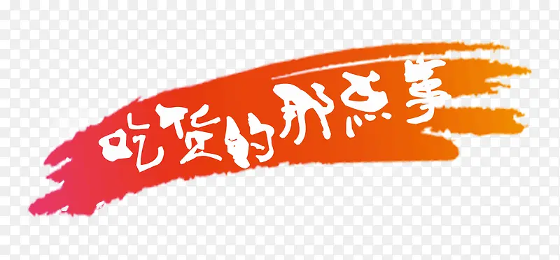 �Ի����ǵ���-������