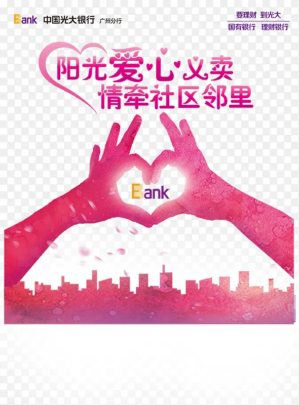 ��������-������