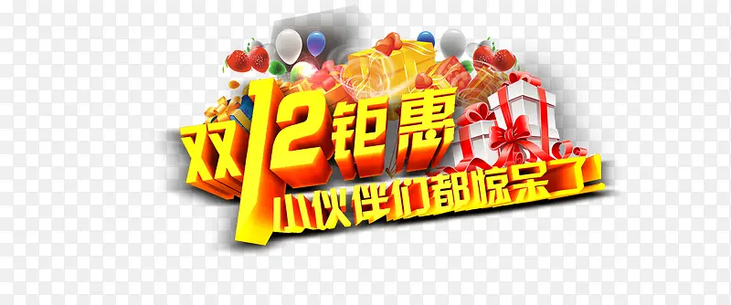 ˫12�һ��ز�-������