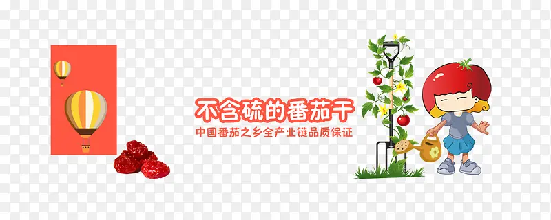 ʥ����ͼ��-������