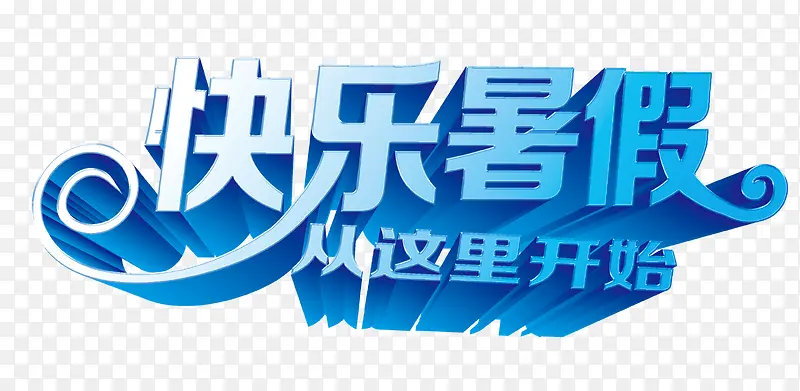 �������-������